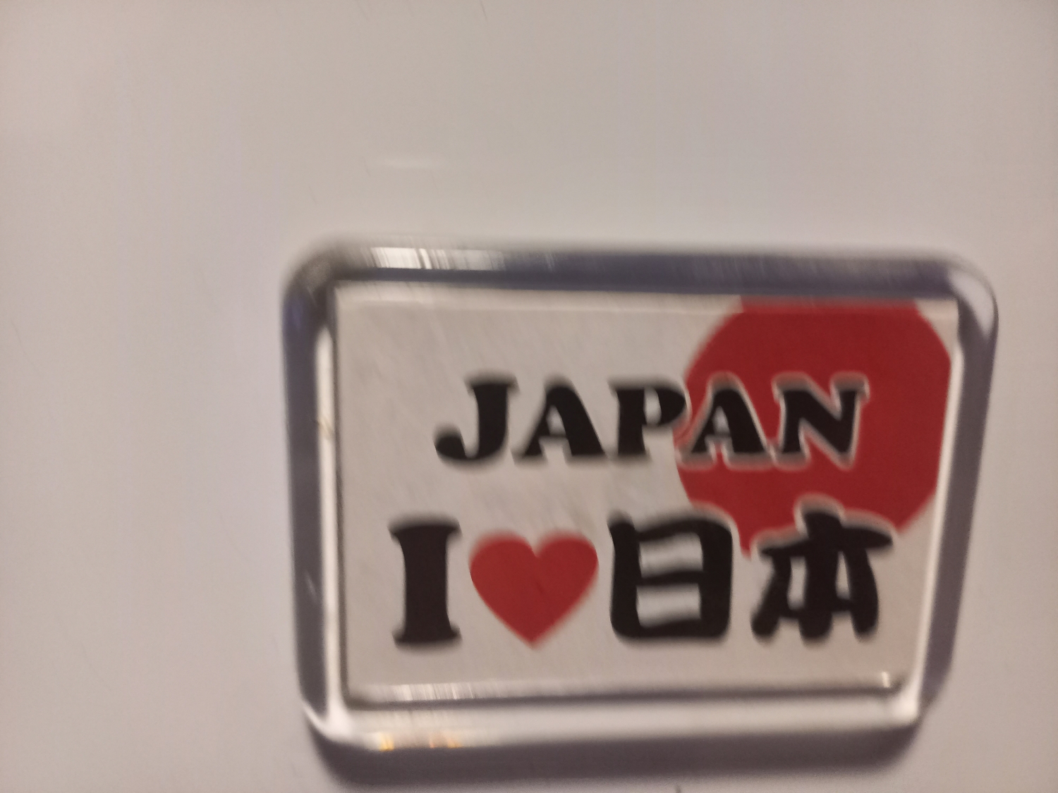 Zupełnie przeciętny magnes z Japonii - co i tak należy docenić, bo w tym kraju próżno szukać budek z cepeliadą
