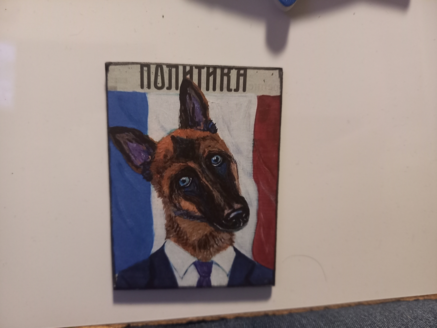 Element kolekcji z psami/kotami stylizowanymi na polityków. Szkoda, że nie możecie zobaczyć Trumpa i Putina